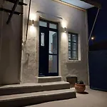 Buganvillas House *