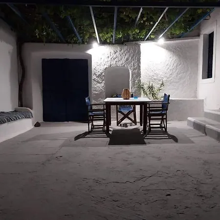 Buganvillas House